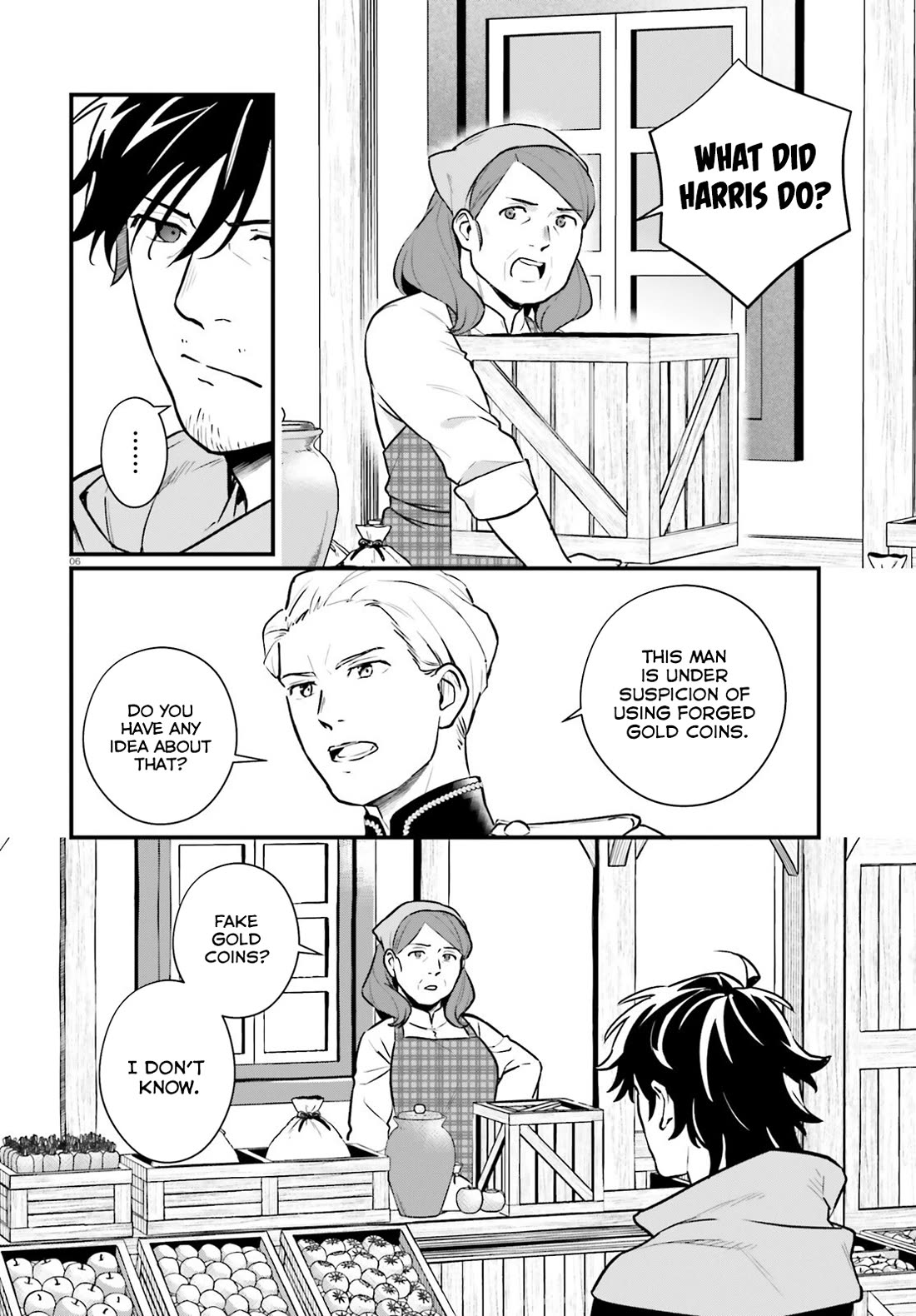 A Drunk Thief Bought a Slave Girl chapter 21 page 6