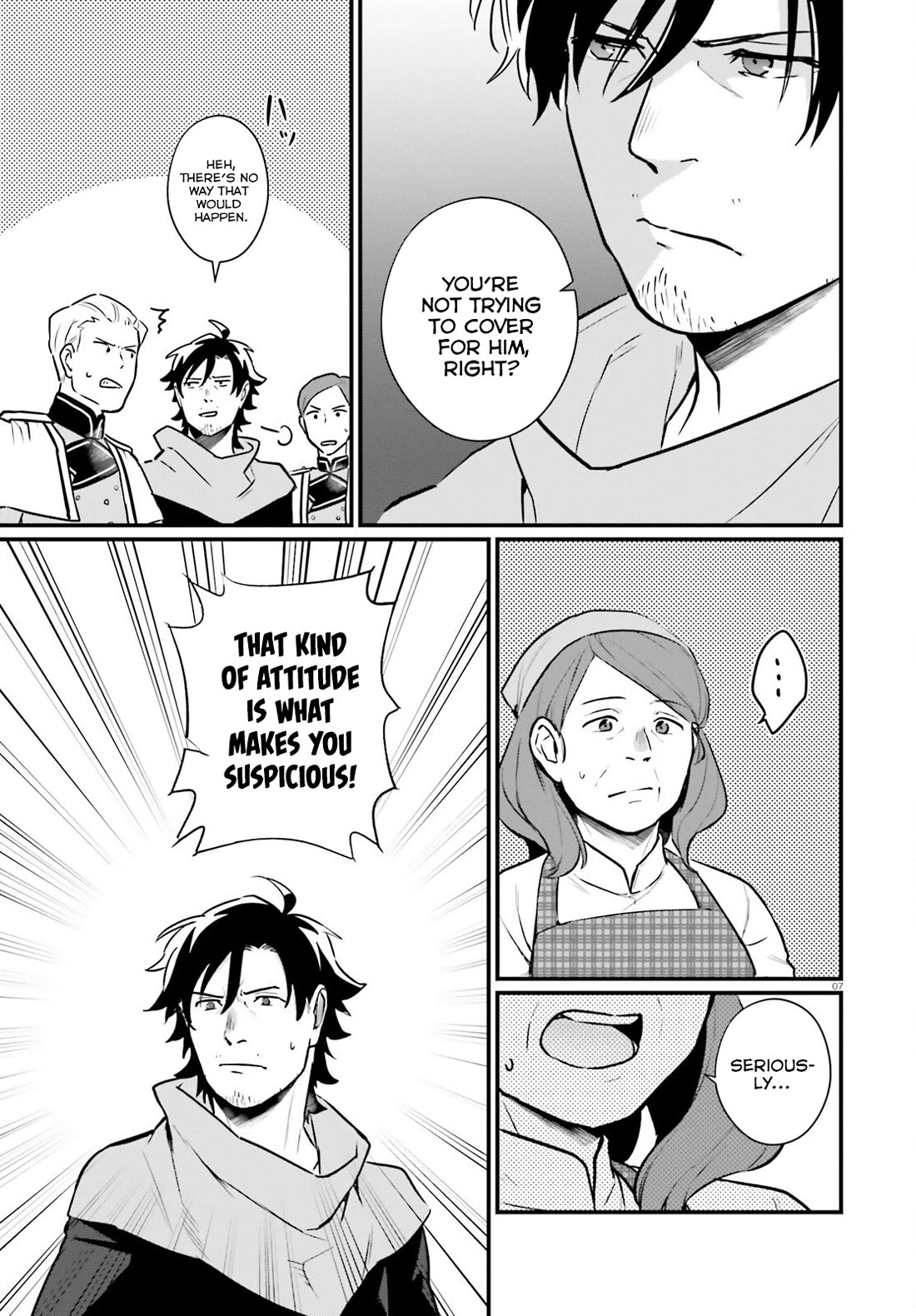 A Drunk Thief Bought a Slave Girl chapter 21 page 7