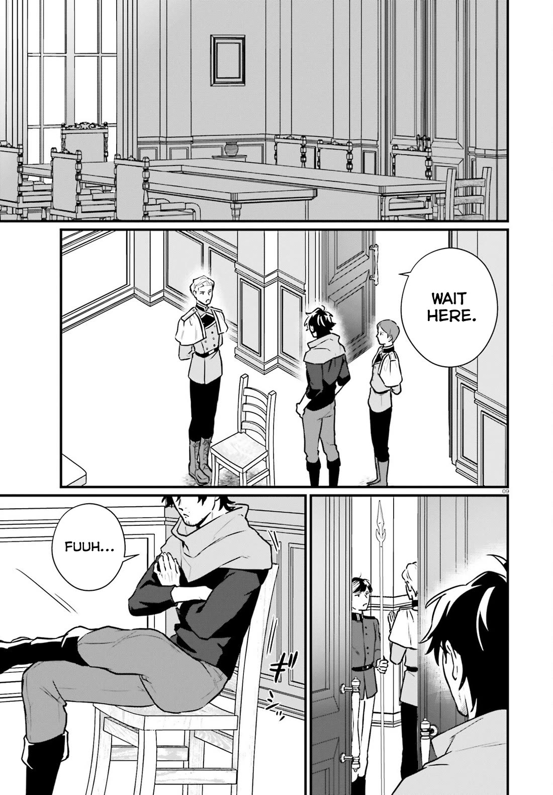 A Drunk Thief Bought a Slave Girl chapter 21 page 9