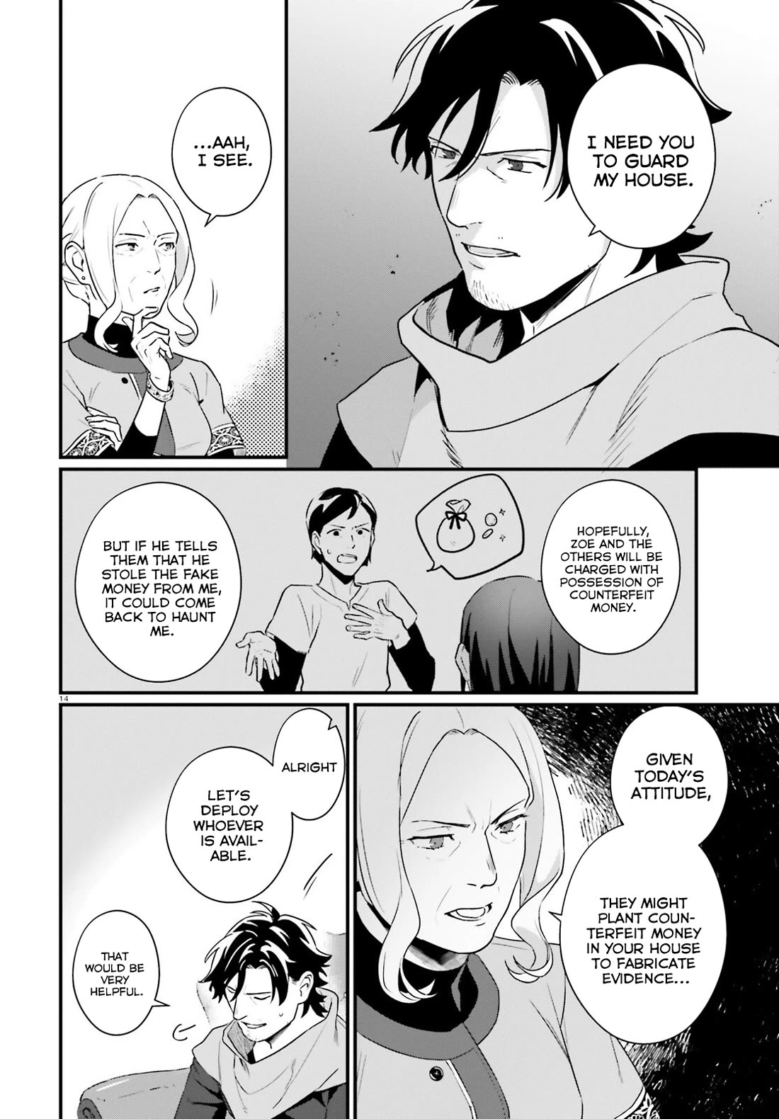 A Drunk Thief Bought a Slave Girl chapter 22 page 14