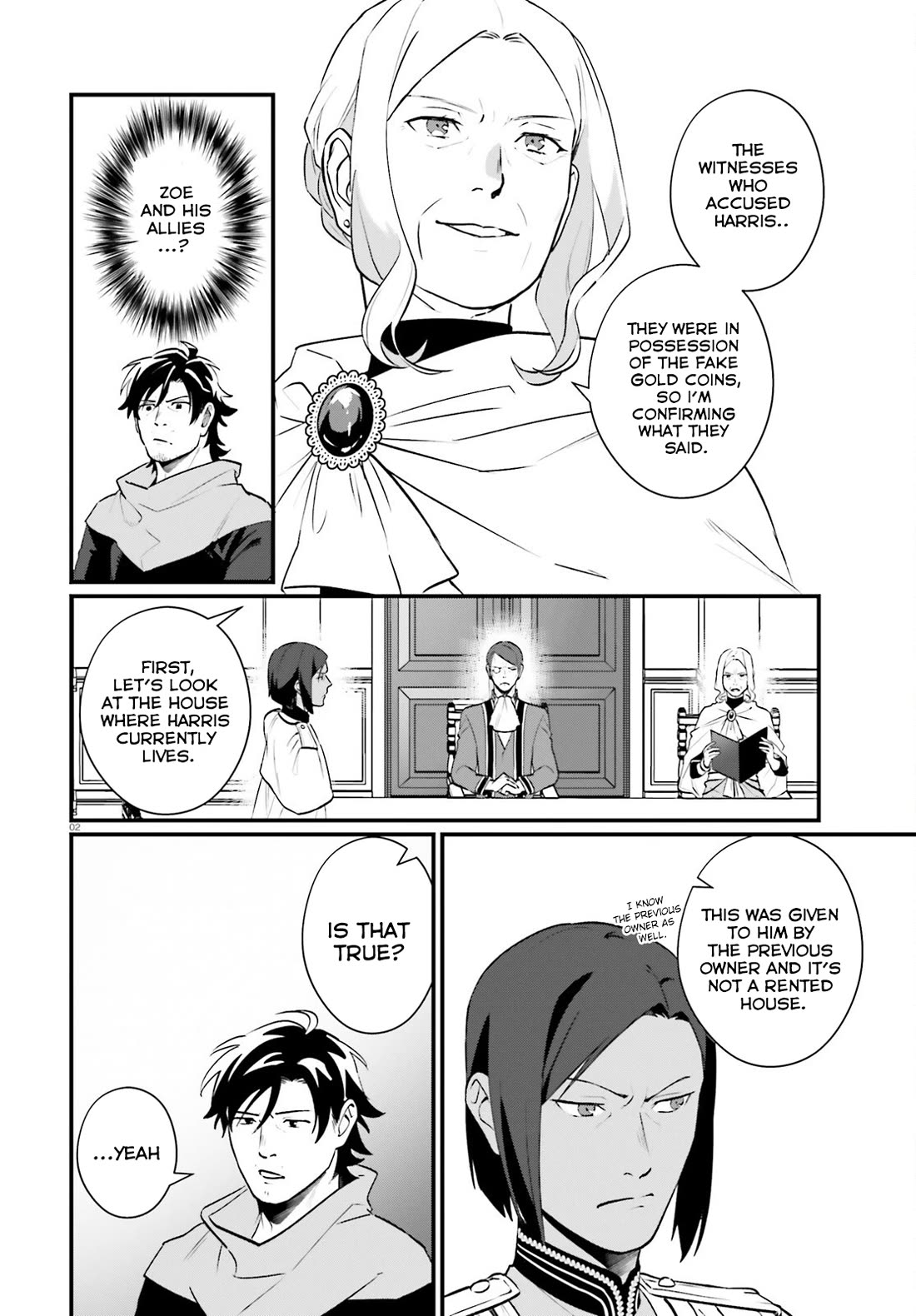 A Drunk Thief Bought a Slave Girl chapter 22 page 2