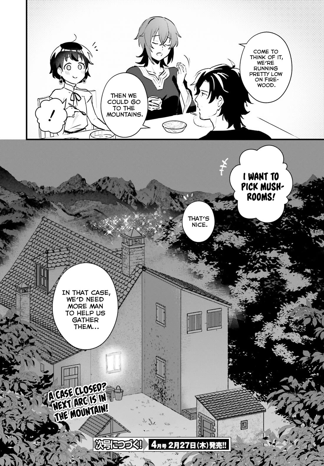 A Drunk Thief Bought a Slave Girl chapter 22 page 20