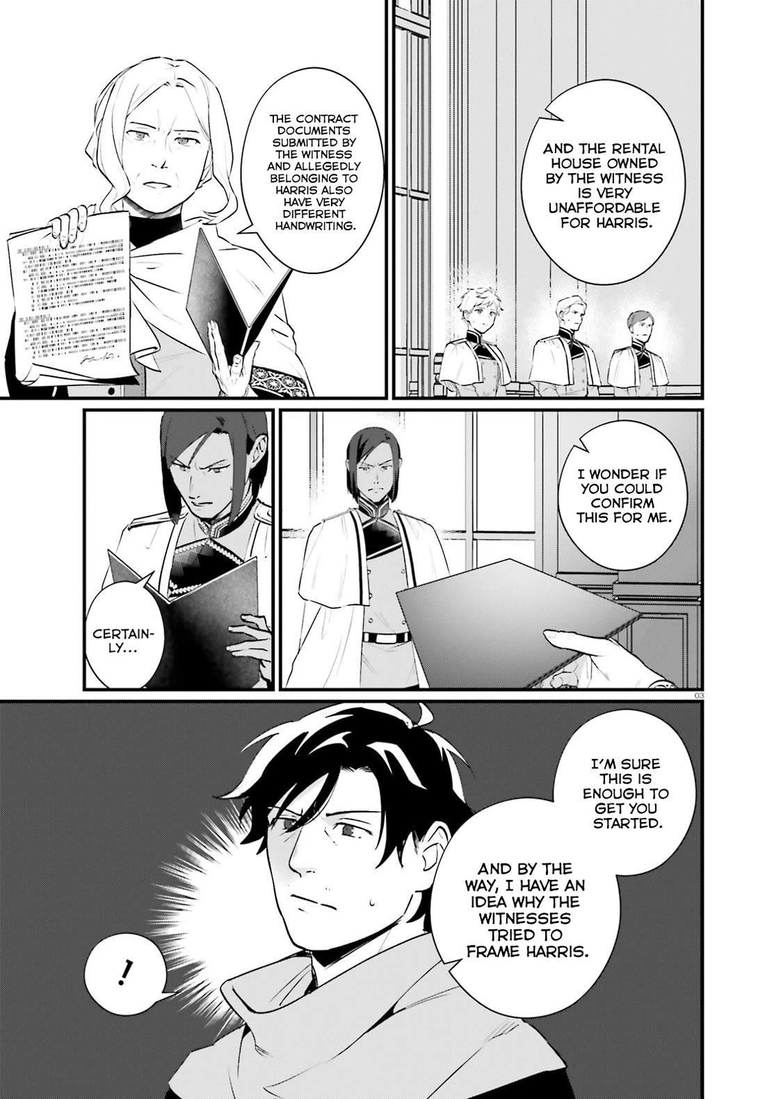 A Drunk Thief Bought a Slave Girl chapter 22 page 3