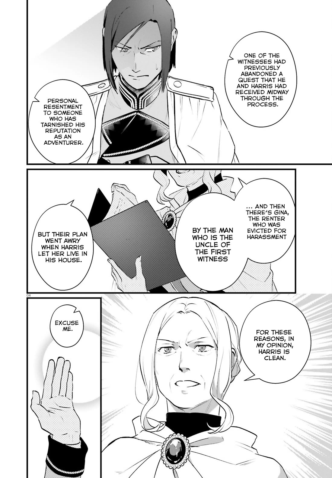 A Drunk Thief Bought a Slave Girl chapter 22 page 4