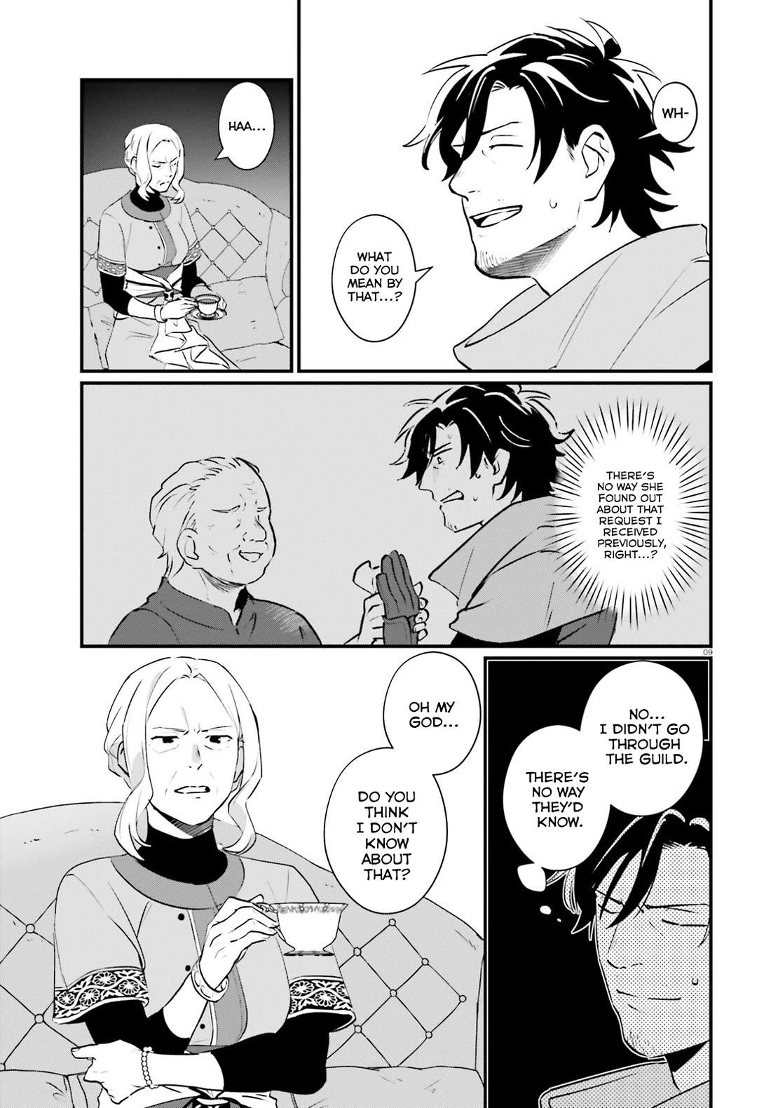 A Drunk Thief Bought a Slave Girl chapter 22 page 9