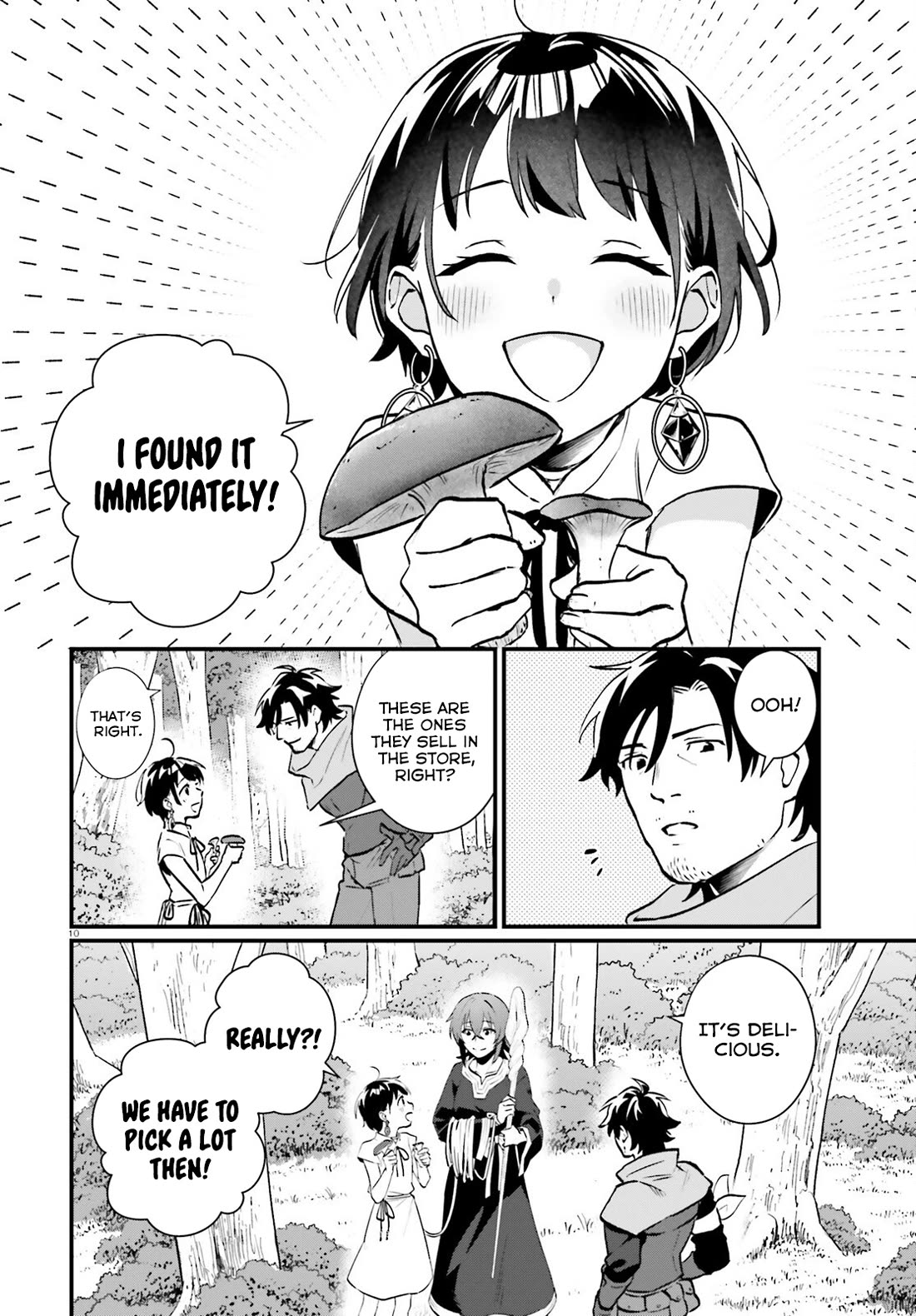 A Drunk Thief Bought a Slave Girl chapter 23 page 10