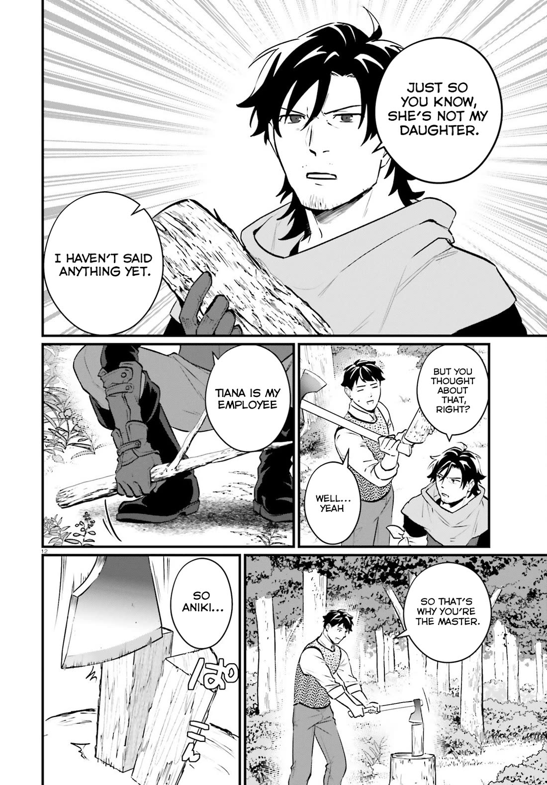 A Drunk Thief Bought a Slave Girl chapter 23 page 12