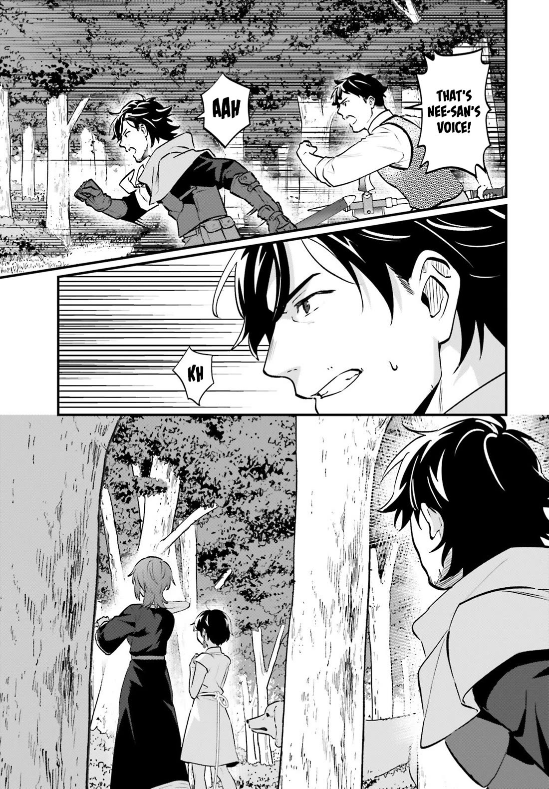 A Drunk Thief Bought a Slave Girl chapter 23 page 17