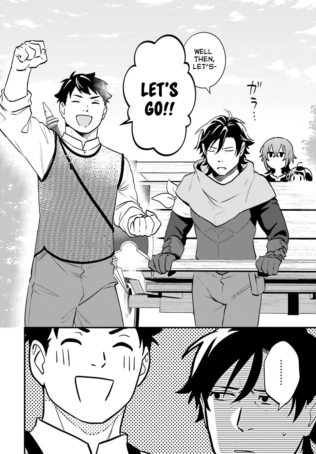 A Drunk Thief Bought a Slave Girl chapter 23 page 2