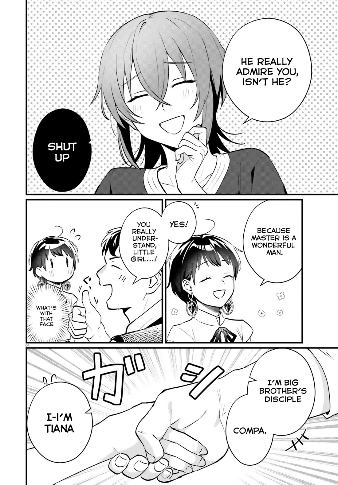 A Drunk Thief Bought a Slave Girl chapter 23 page 4