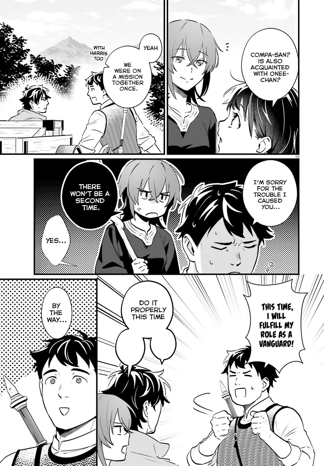 A Drunk Thief Bought a Slave Girl chapter 23 page 5