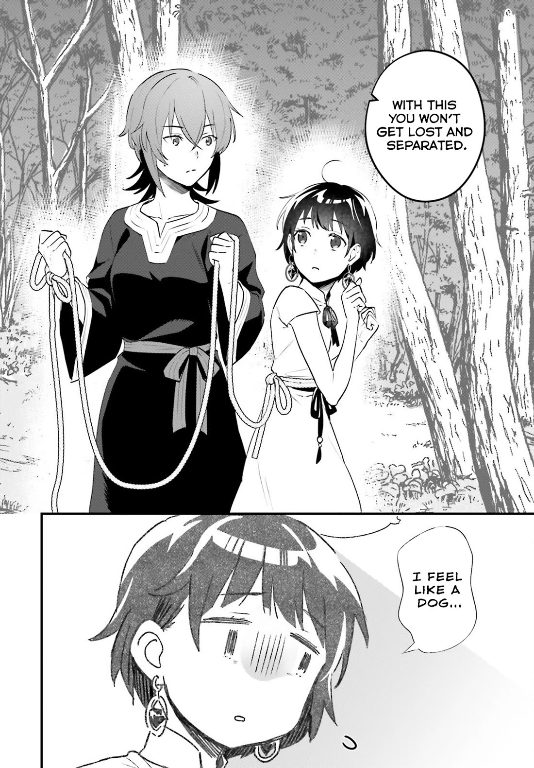 A Drunk Thief Bought a Slave Girl chapter 23 page 8