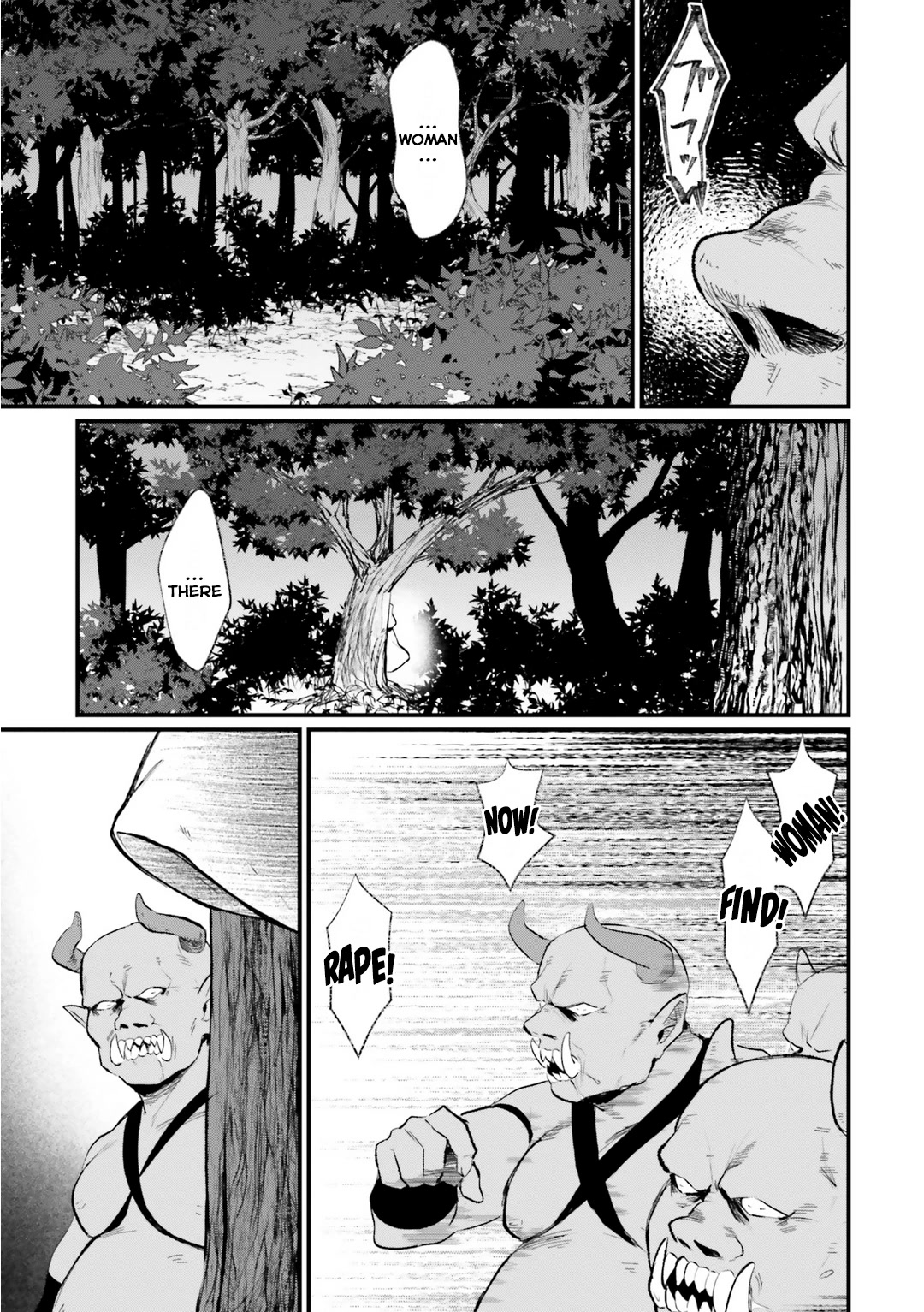 A Drunk Thief Bought a Slave Girl chapter 3 page 11