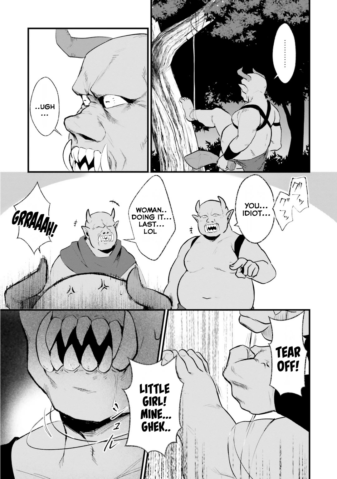 A Drunk Thief Bought a Slave Girl chapter 3 page 13