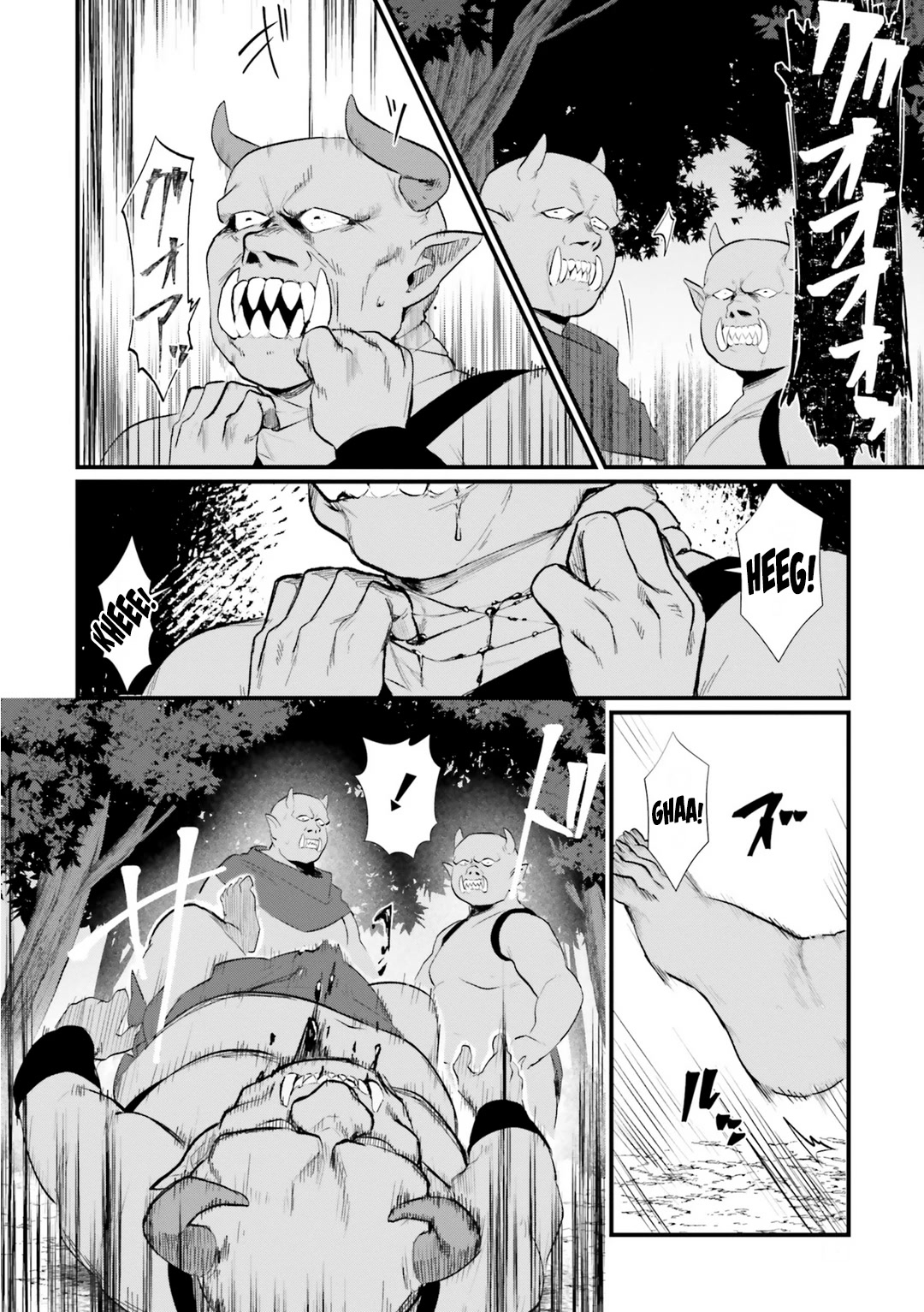 A Drunk Thief Bought a Slave Girl chapter 3 page 14