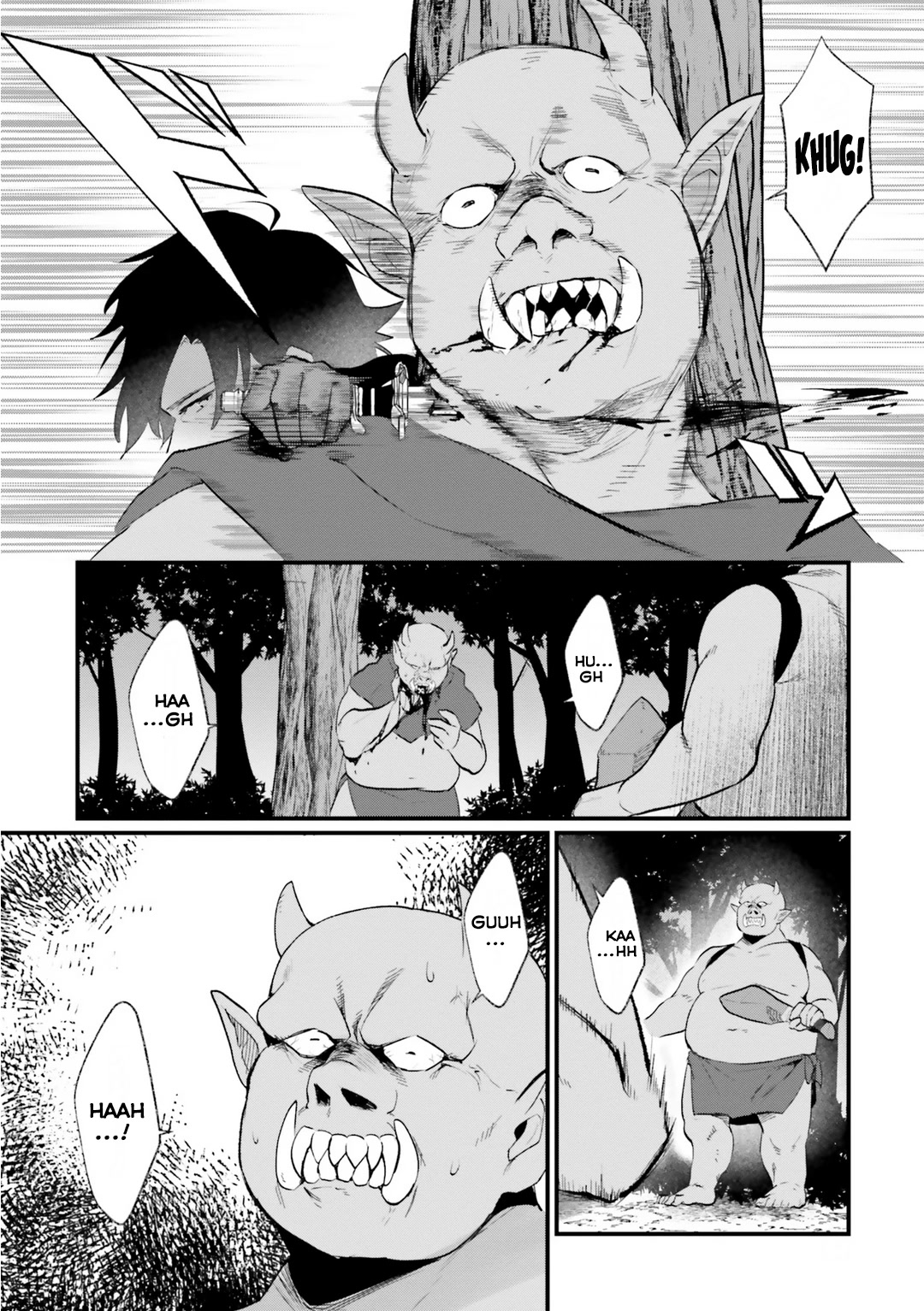 A Drunk Thief Bought a Slave Girl chapter 3 page 16