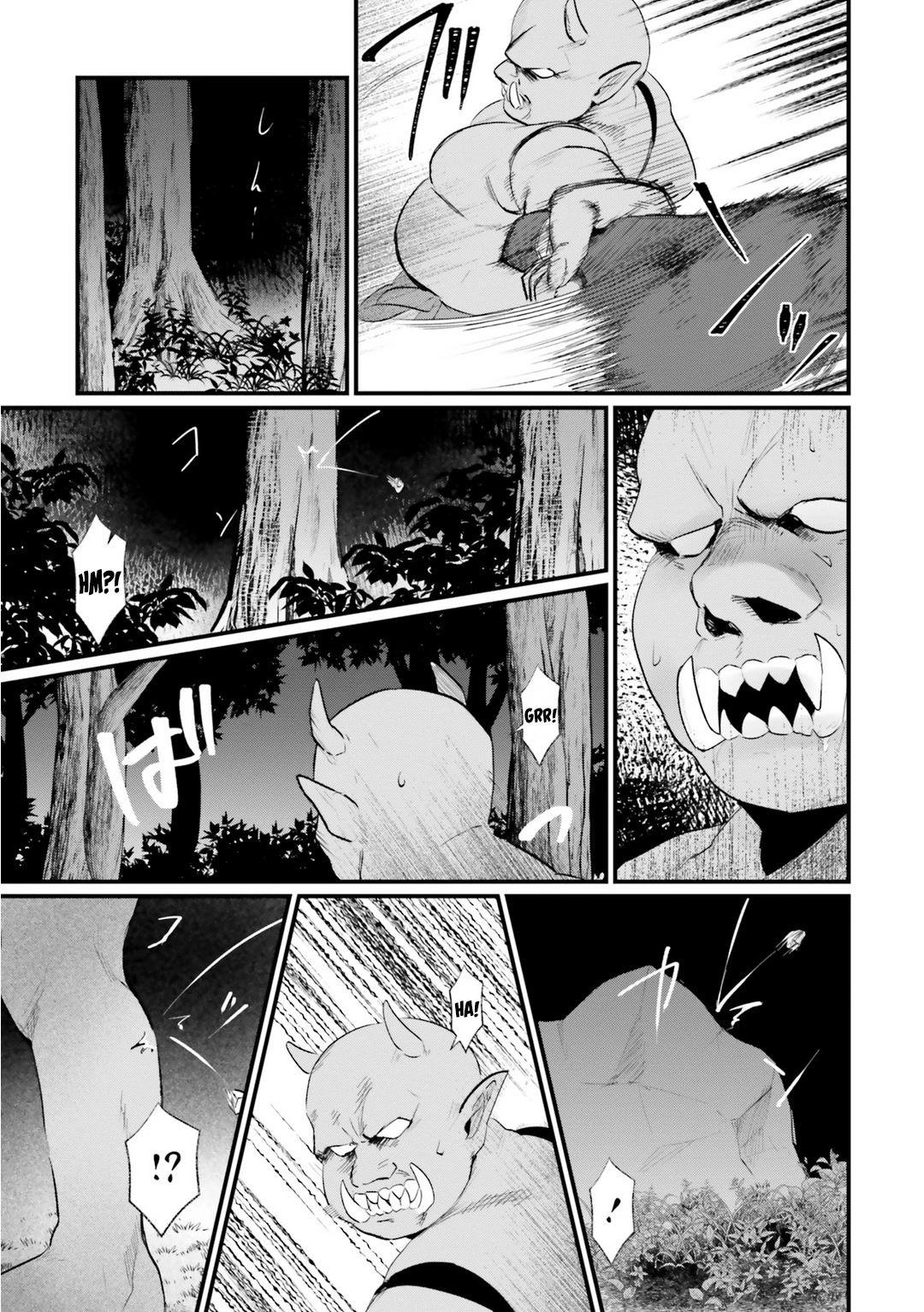 A Drunk Thief Bought a Slave Girl chapter 3 page 19