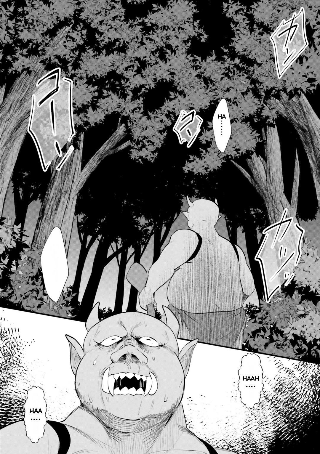 A Drunk Thief Bought a Slave Girl chapter 3 page 20