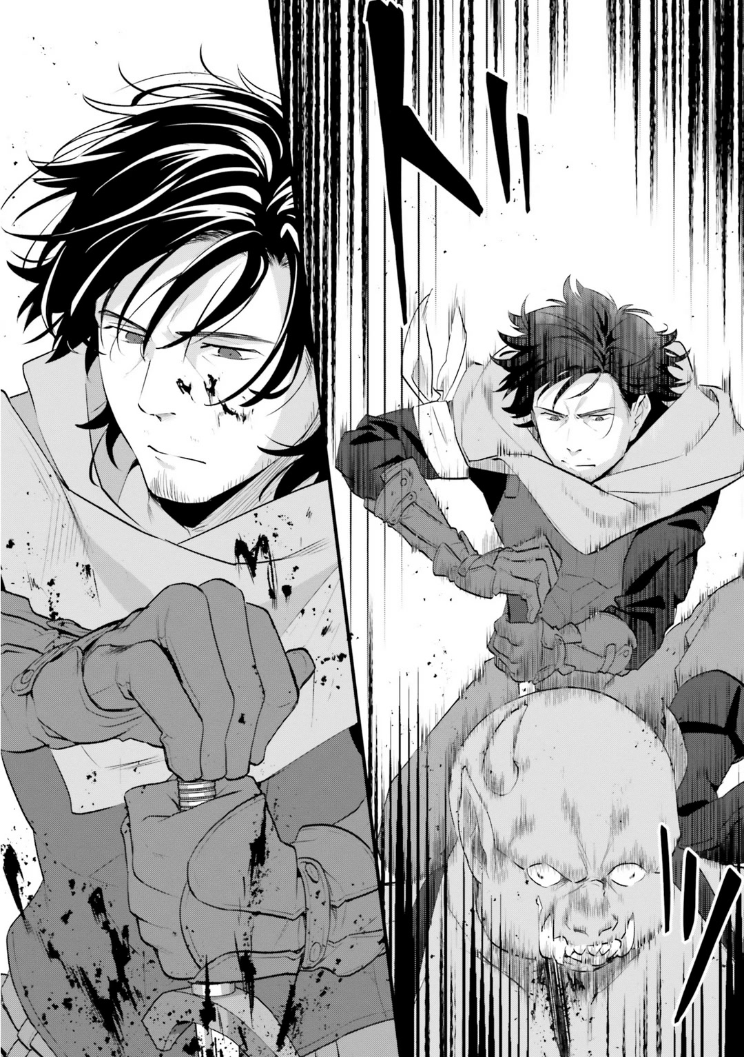 A Drunk Thief Bought a Slave Girl chapter 3 page 22