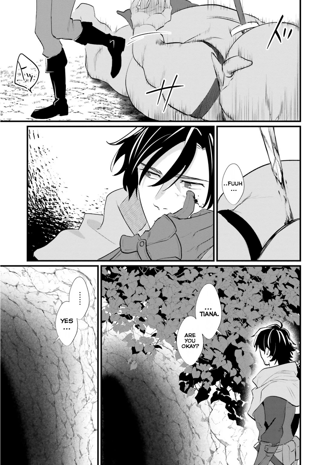 A Drunk Thief Bought a Slave Girl chapter 3 page 23