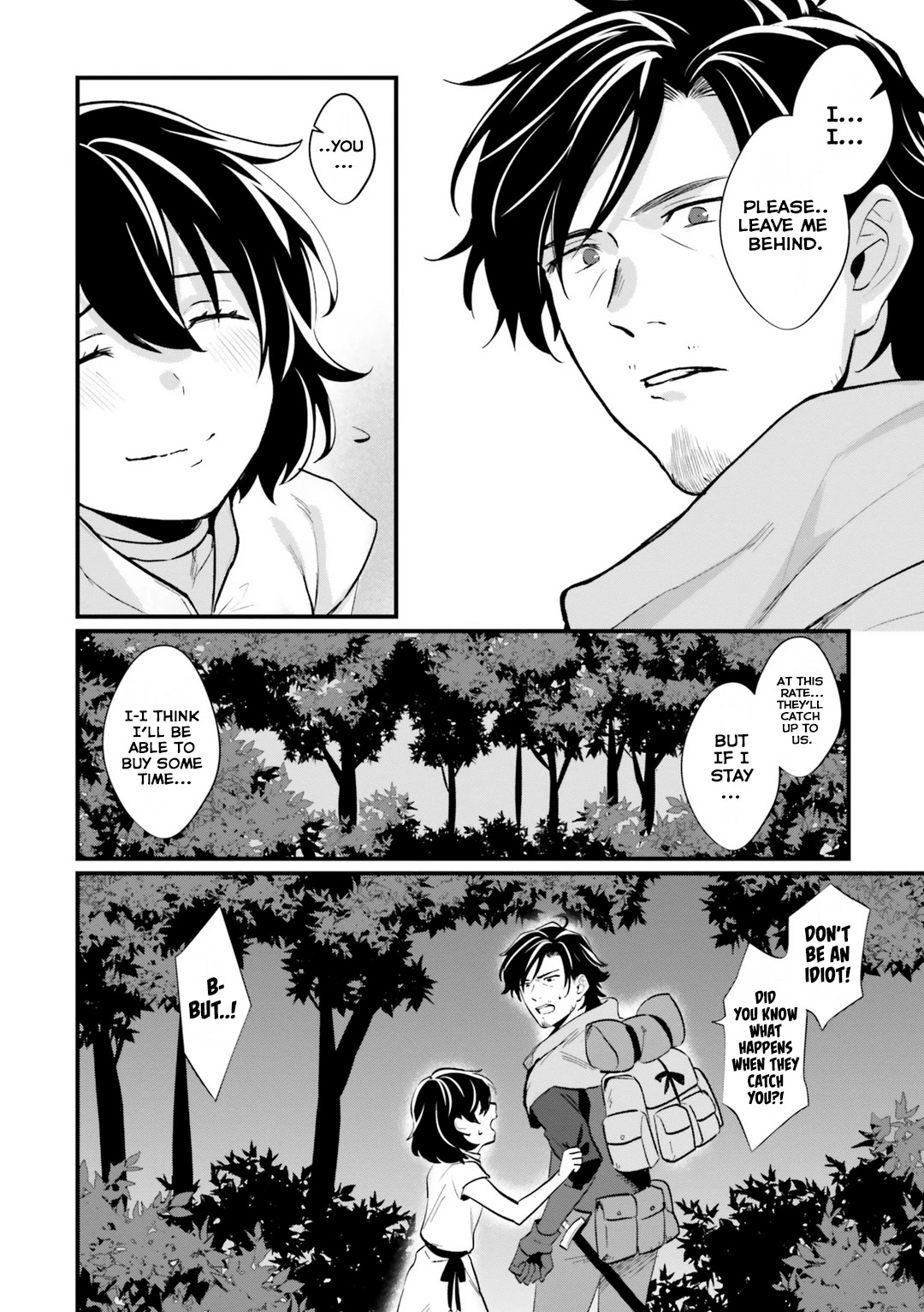 A Drunk Thief Bought a Slave Girl chapter 3 page 6