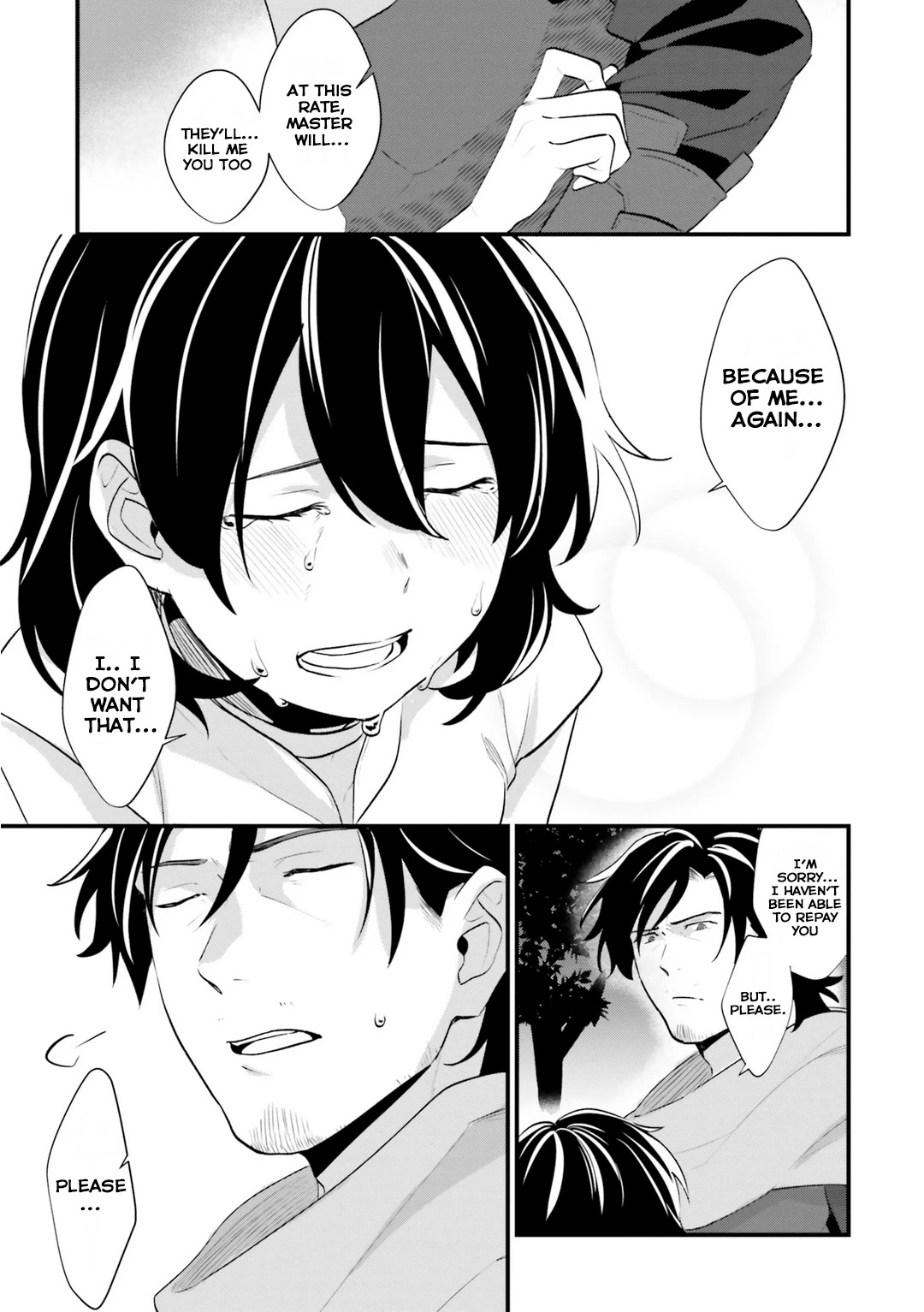 A Drunk Thief Bought a Slave Girl chapter 3 page 7