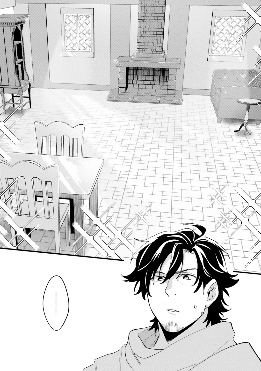 A Drunk Thief Bought a Slave Girl chapter 4 page 10