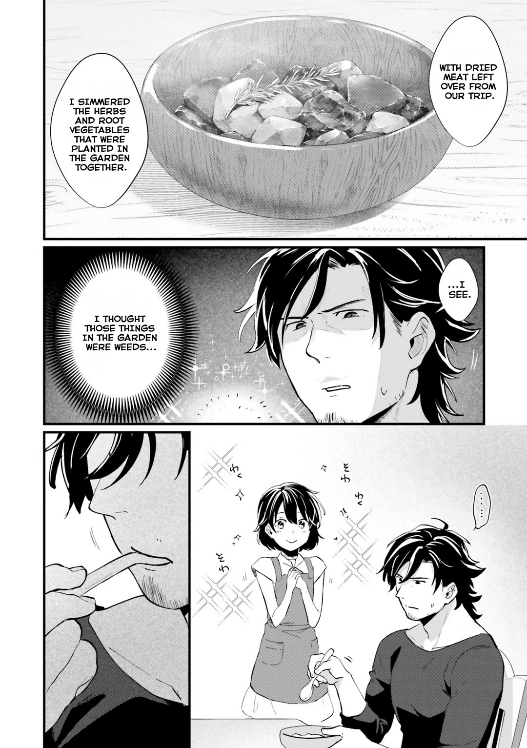 A Drunk Thief Bought a Slave Girl chapter 4 page 12