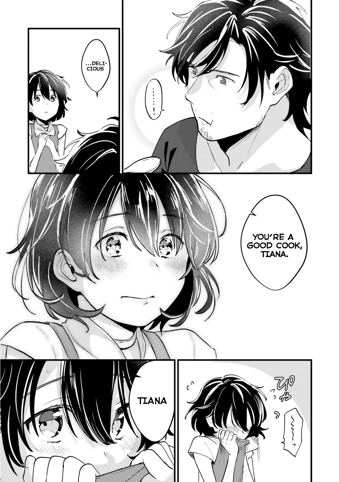 A Drunk Thief Bought a Slave Girl chapter 4 page 13