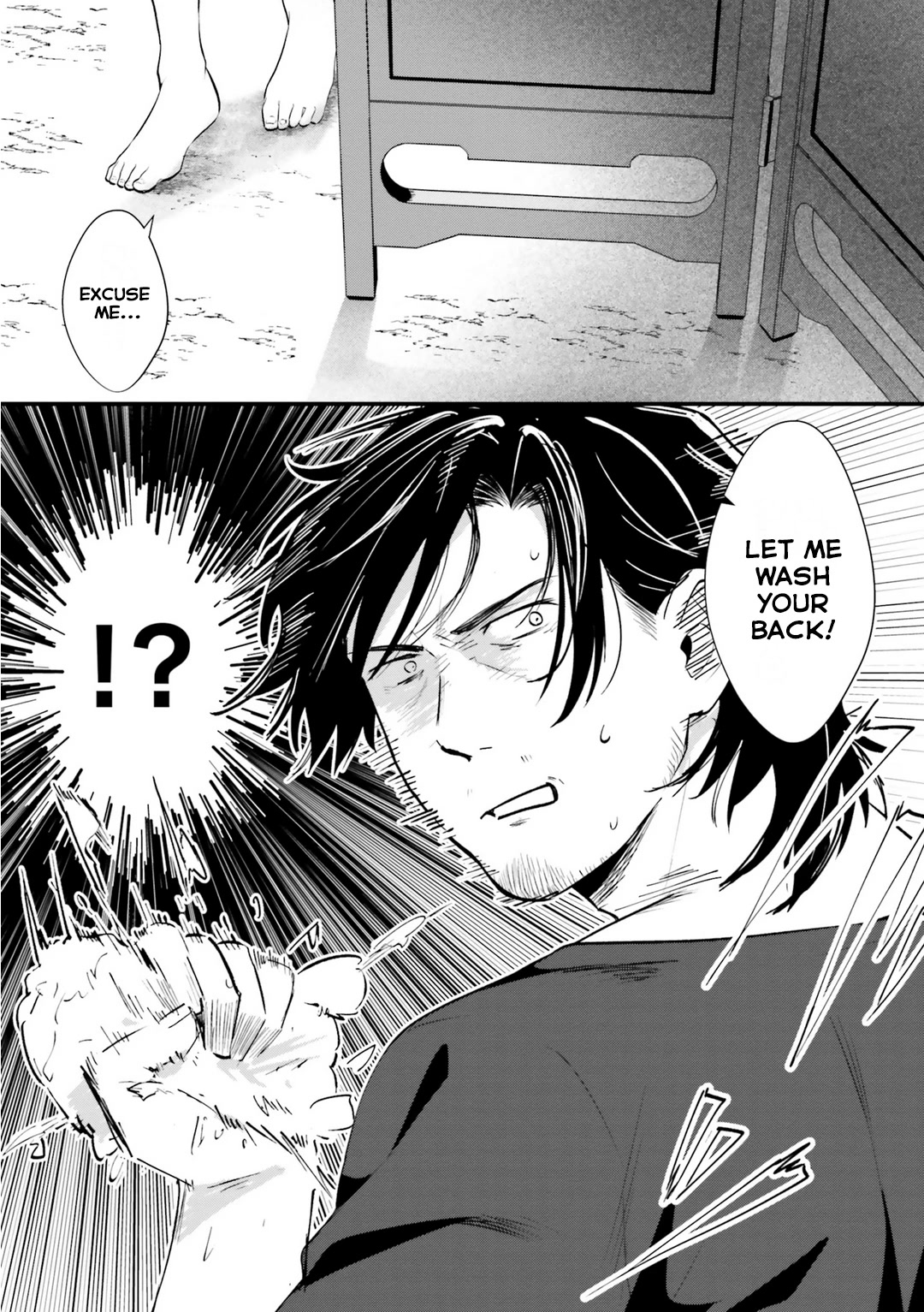 A Drunk Thief Bought a Slave Girl chapter 4 page 18