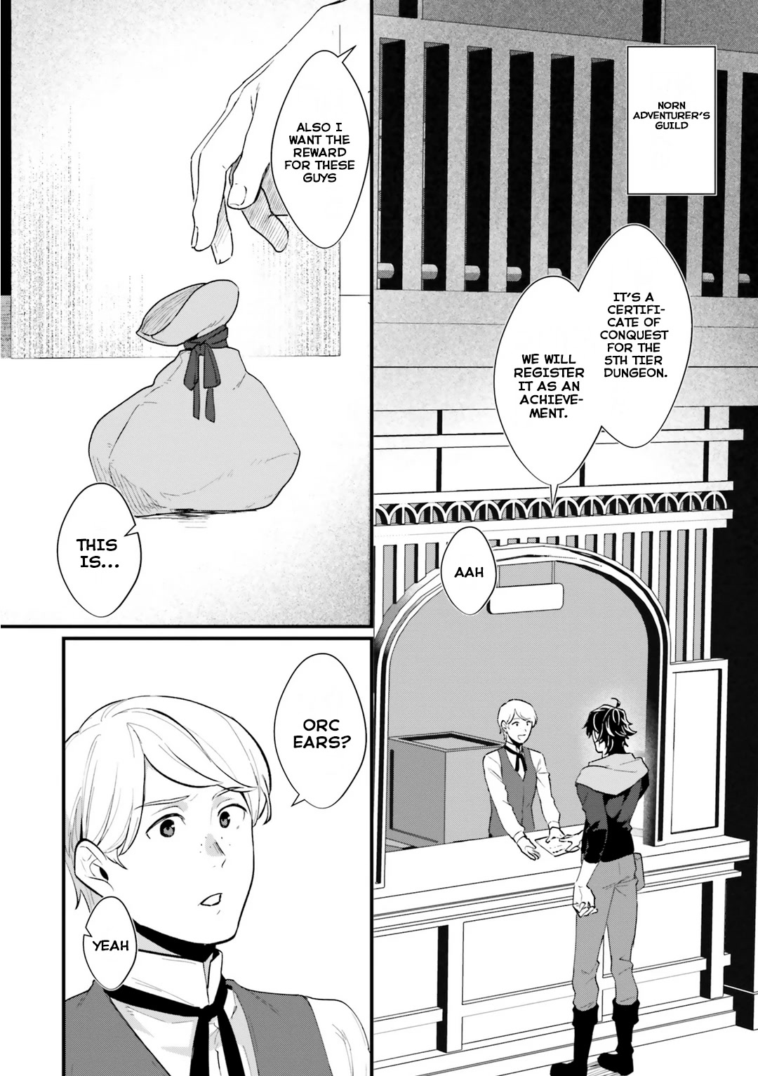 A Drunk Thief Bought a Slave Girl chapter 4 page 6