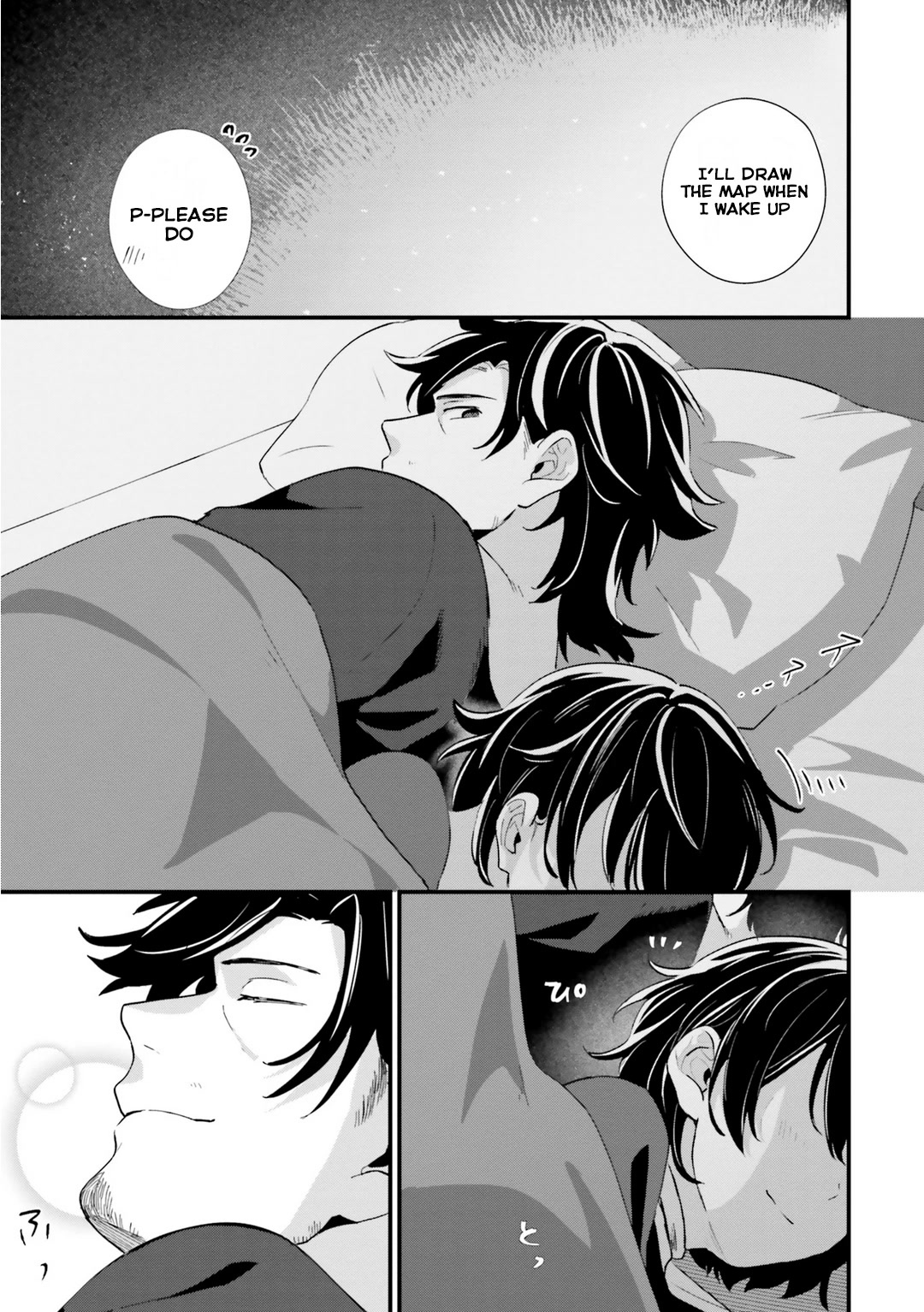 A Drunk Thief Bought a Slave Girl chapter 5 page 17