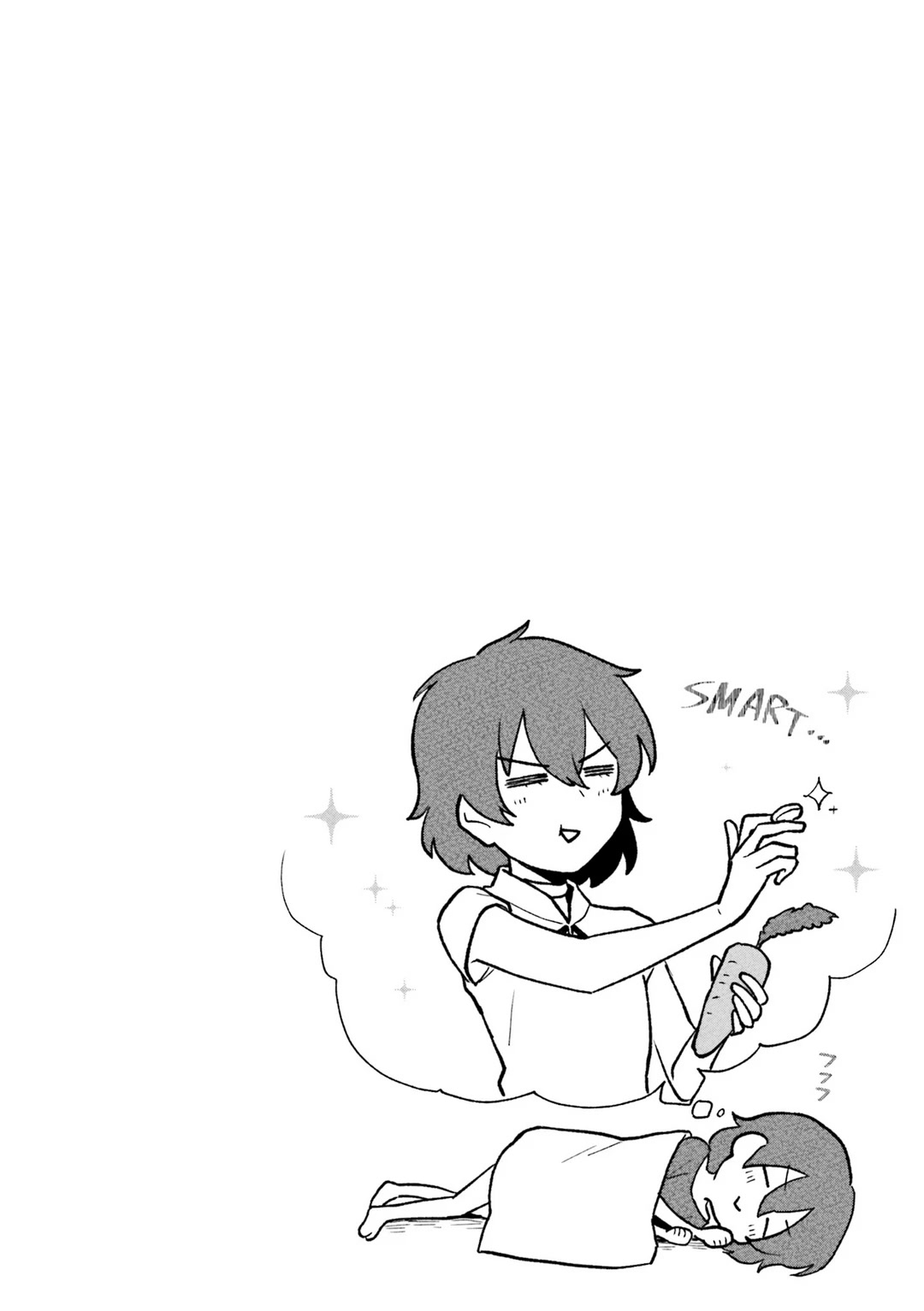 A Drunk Thief Bought a Slave Girl chapter 5 page 19