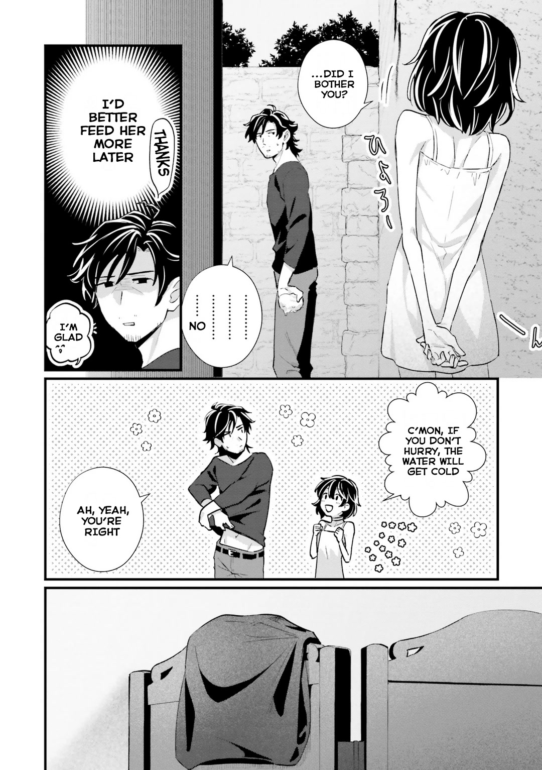 A Drunk Thief Bought a Slave Girl chapter 5 page 2