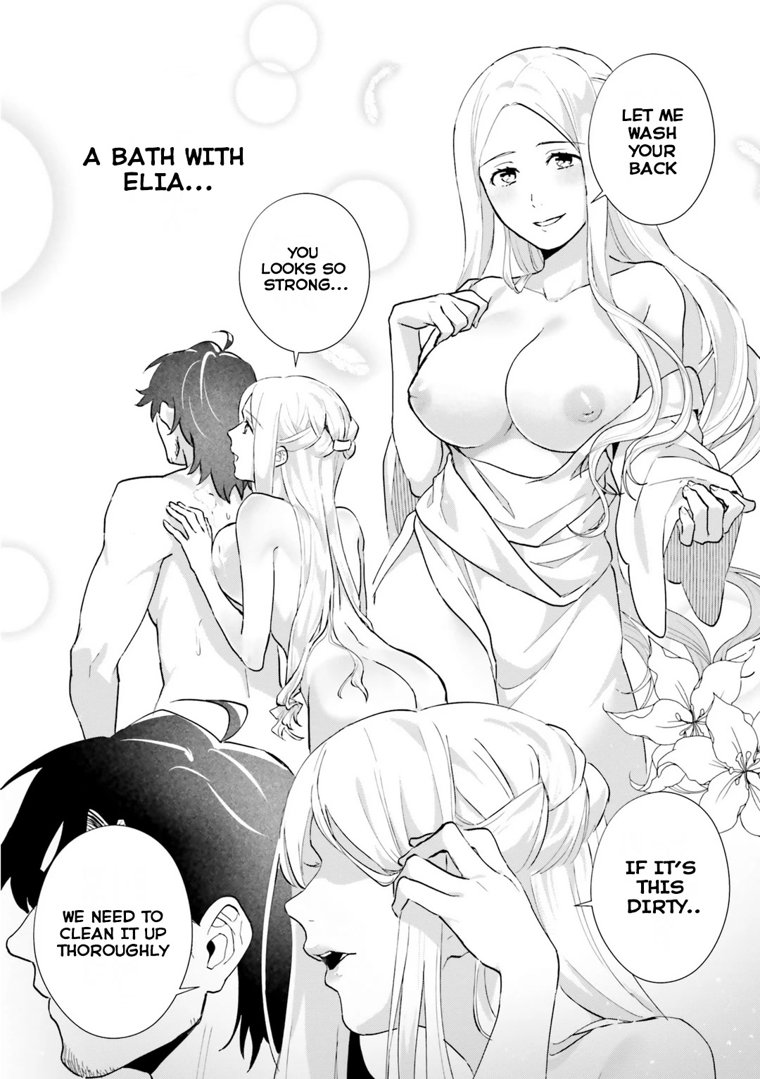 A Drunk Thief Bought a Slave Girl chapter 5 page 4