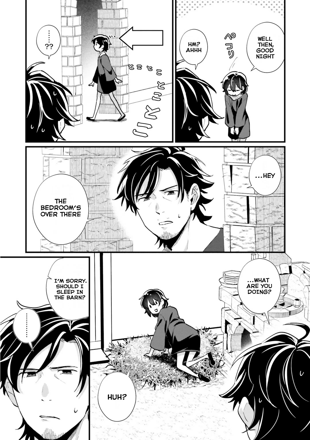 A Drunk Thief Bought a Slave Girl chapter 5 page 9