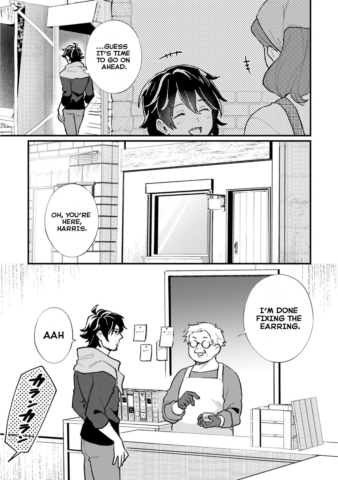 A Drunk Thief Bought a Slave Girl chapter 6 page 13