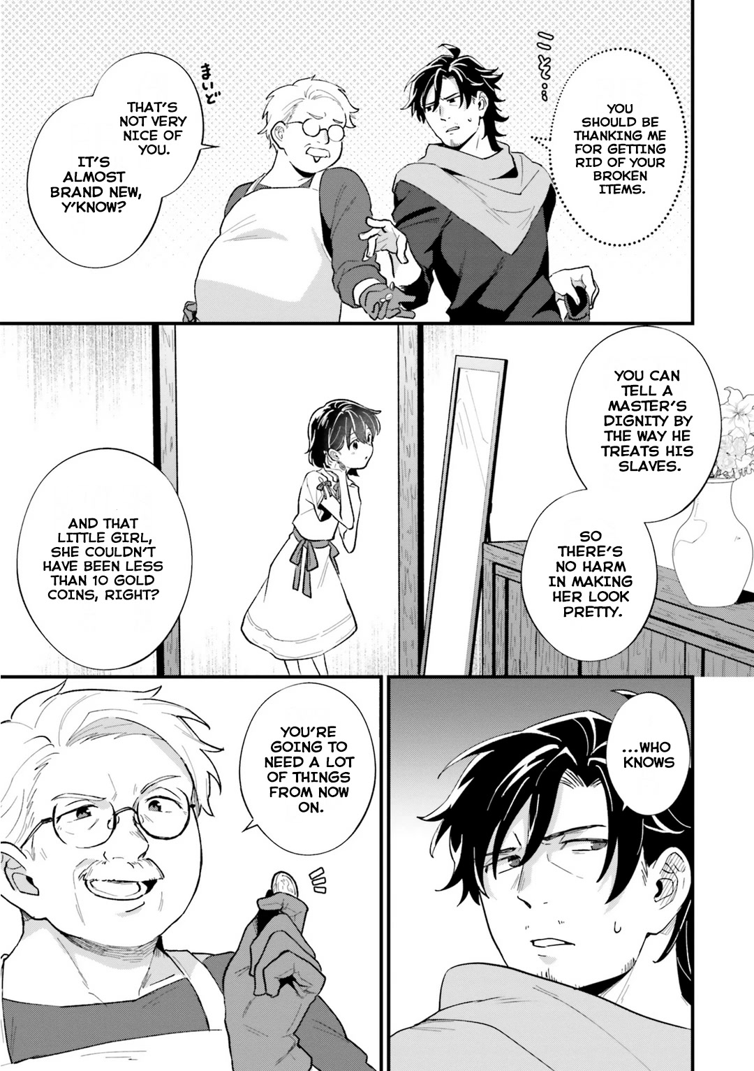 A Drunk Thief Bought a Slave Girl chapter 6 page 17