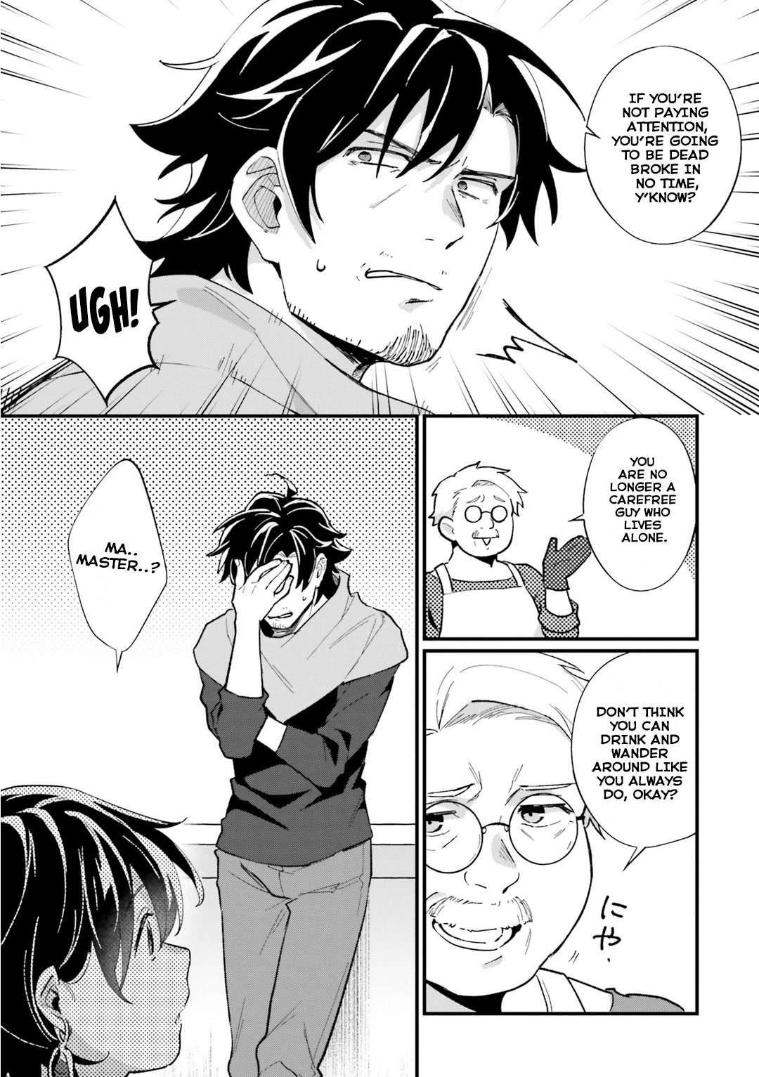 A Drunk Thief Bought a Slave Girl chapter 6 page 18