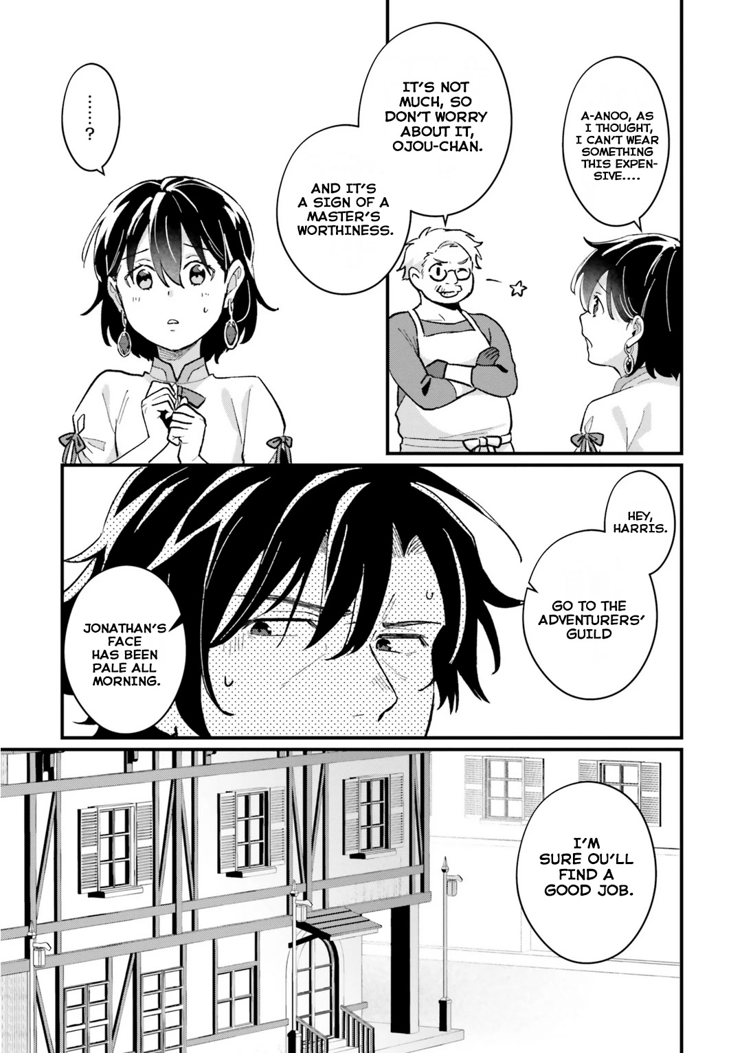 A Drunk Thief Bought a Slave Girl chapter 6 page 19