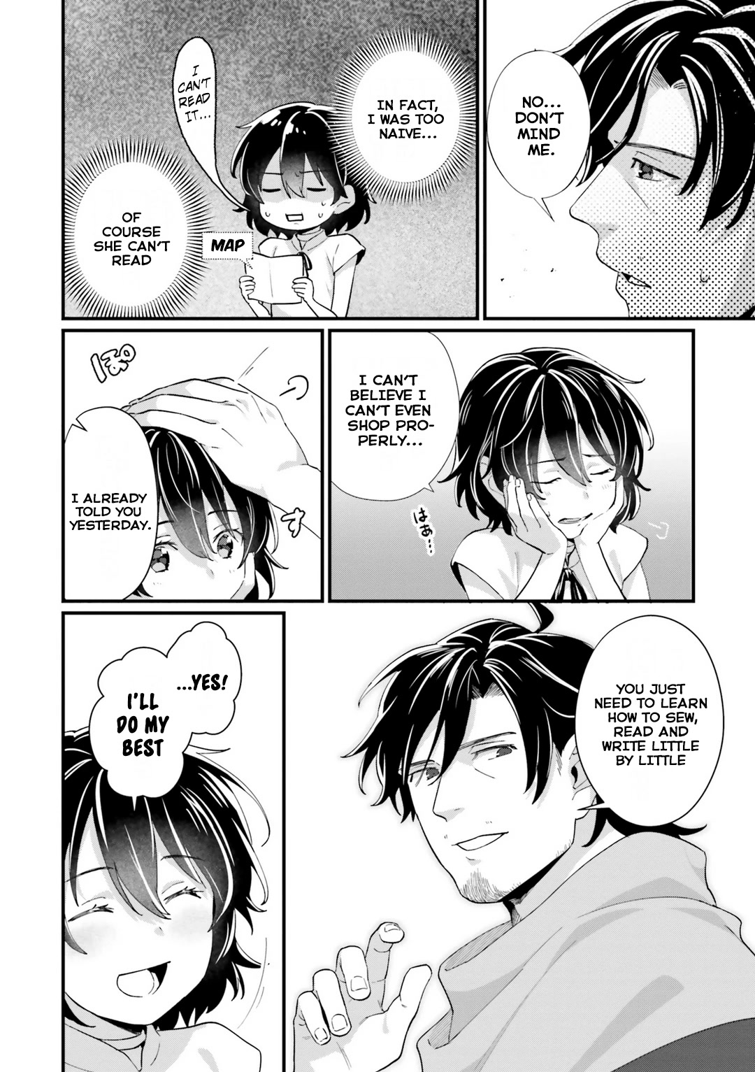 A Drunk Thief Bought a Slave Girl chapter 6 page 2