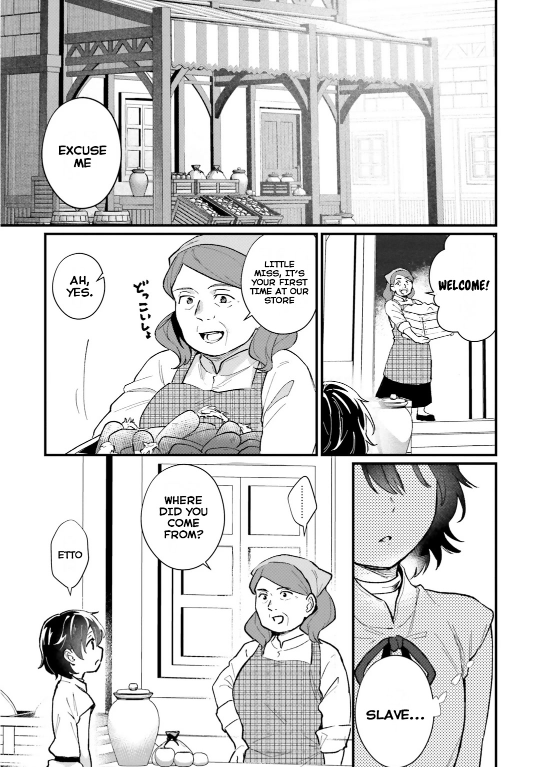 A Drunk Thief Bought a Slave Girl chapter 6 page 5