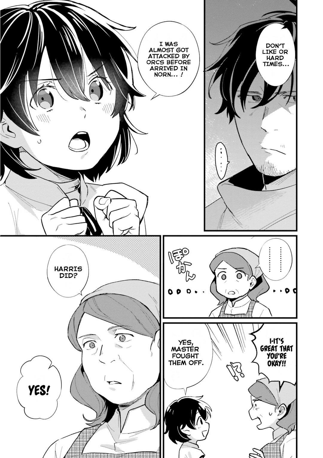 A Drunk Thief Bought a Slave Girl chapter 6 page 7