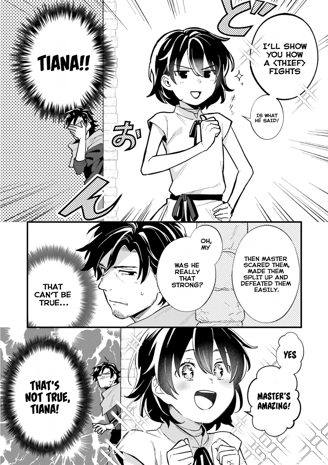 A Drunk Thief Bought a Slave Girl chapter 6 page 8