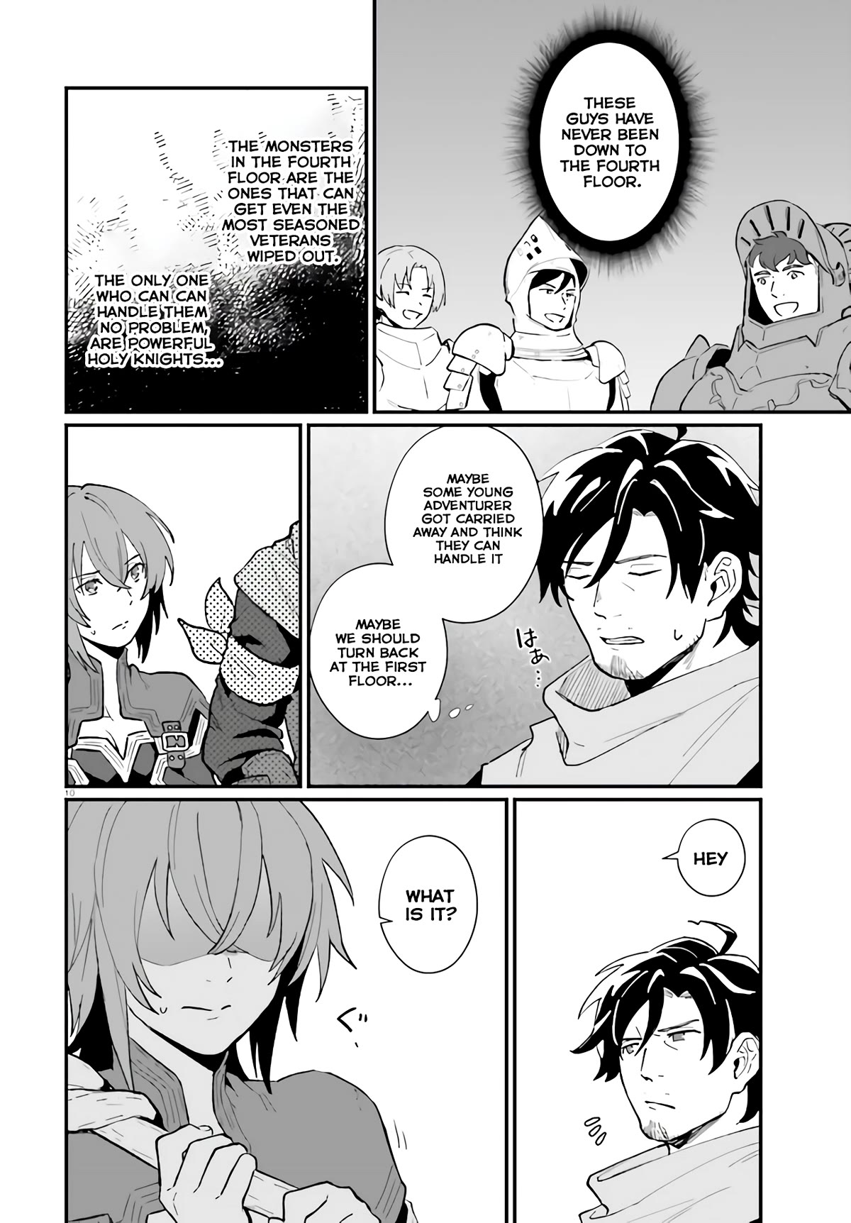 A Drunk Thief Bought a Slave Girl chapter 7 page 10