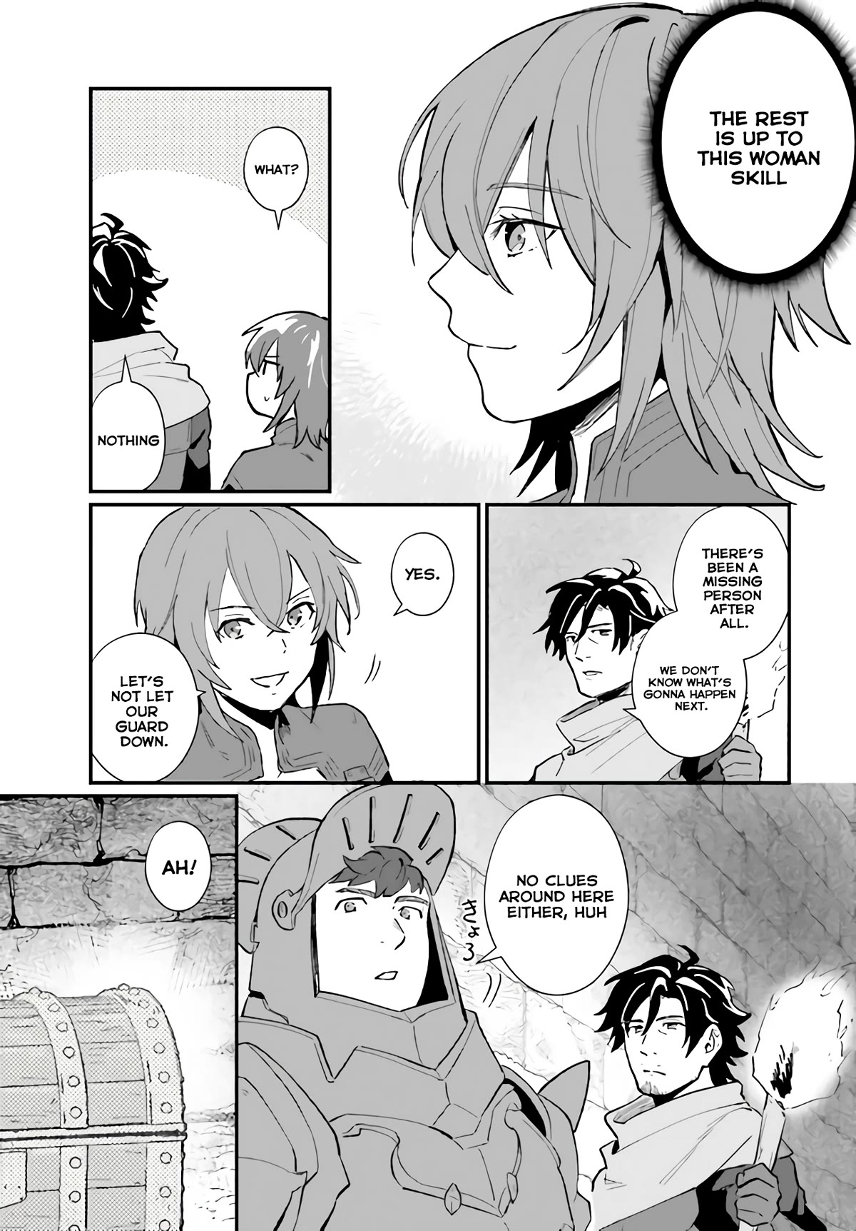 A Drunk Thief Bought a Slave Girl chapter 7 page 13