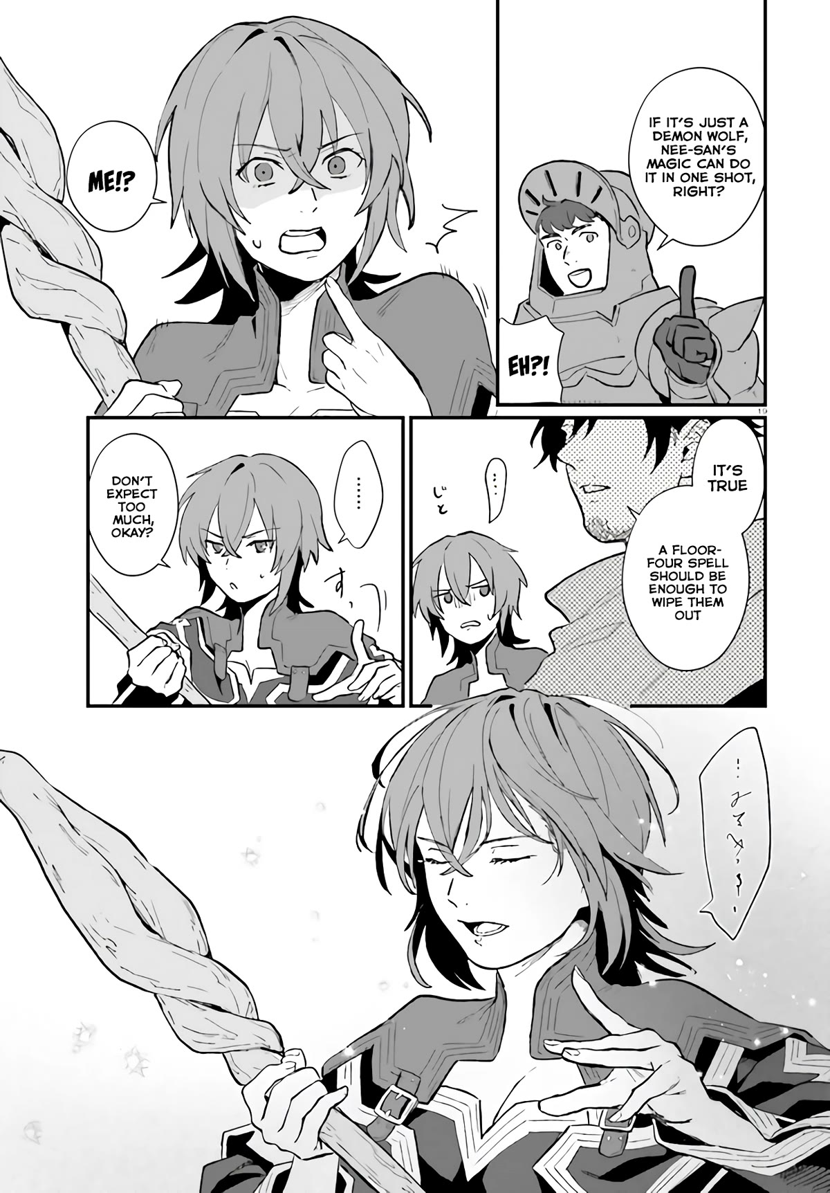 A Drunk Thief Bought a Slave Girl chapter 7 page 19