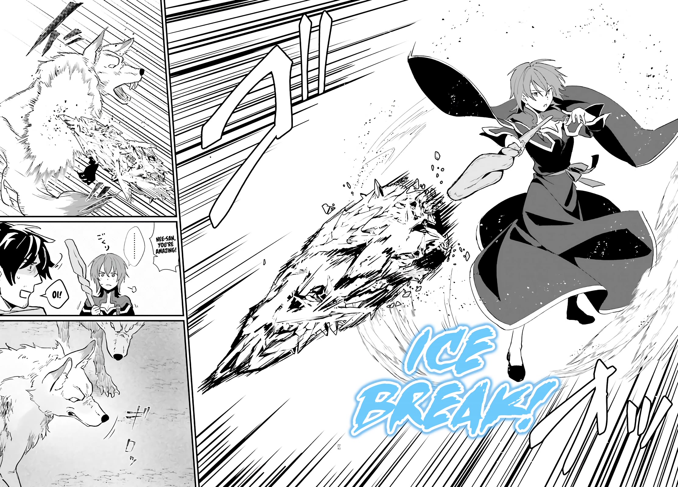 A Drunk Thief Bought a Slave Girl chapter 7 page 21