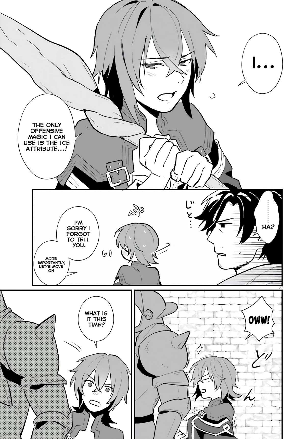 A Drunk Thief Bought a Slave Girl chapter 7 page 28