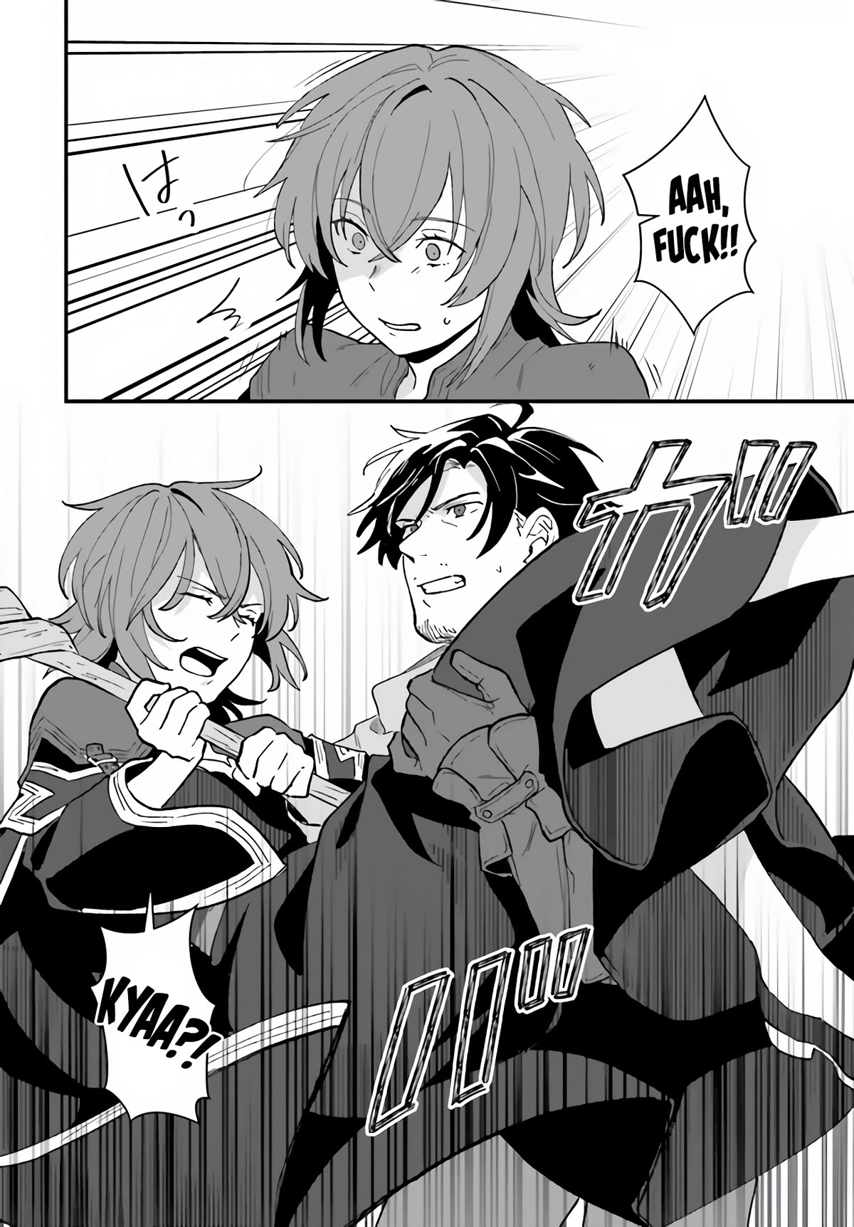 A Drunk Thief Bought a Slave Girl chapter 8 page 10